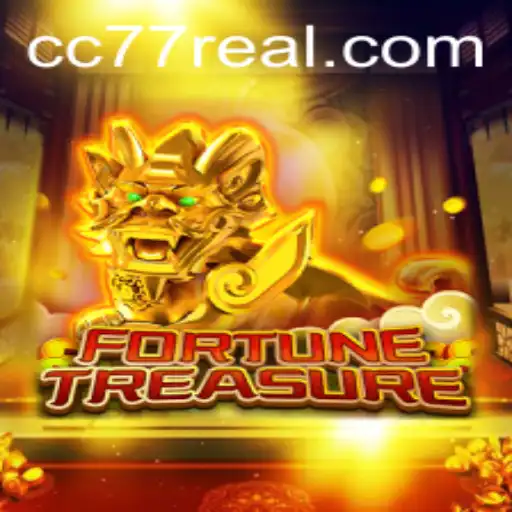 Fortune Koi